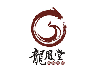 李正東的龍鳳堂保健養(yǎng)生商標(biāo)設(shè)計(jì)logo設(shè)計(jì)