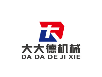 周金進(jìn)的常德市大大德機(jī)械設(shè)備租賃有限公司logo設(shè)計(jì)