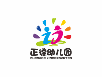 何嘉健的正德幼兒園logo設(shè)計(jì)