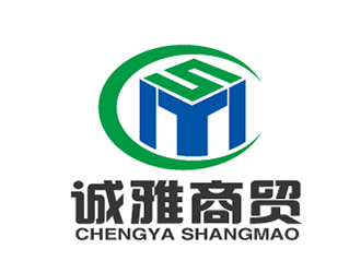 誠(chéng)雅商貿(mào)有限公司logo設(shè)計(jì)