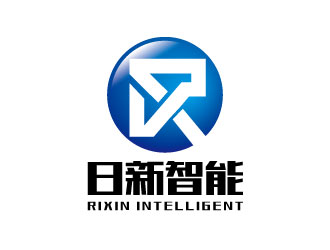 連杰的遼源日新智能設備制造有限公司logo設計