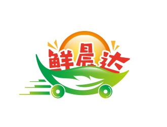 黃安悅的鮮晨達(dá)logo設(shè)計(jì)