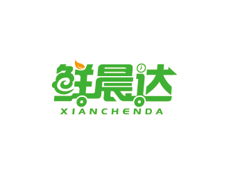 王濤的鮮晨達(dá)logo設(shè)計(jì)