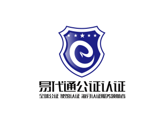 陳川的易代通公證認證logo設計