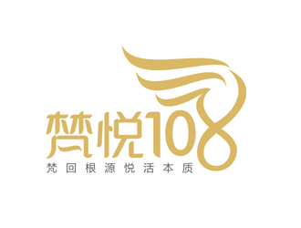 趙鵬的梵悅108佛教logo設(shè)計(jì)logo設(shè)計(jì)