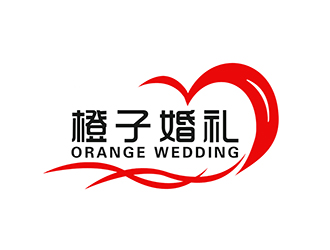 潘樂的橙子婚禮logo設(shè)計(jì)