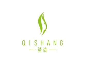 陳國(guó)偉的綺尚 英文Qi Shang 化妝品品牌logologo設(shè)計(jì)