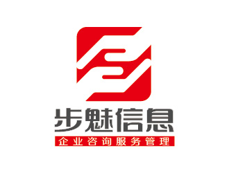 陳曉濱的上海步魅信息咨詢中心logo設計