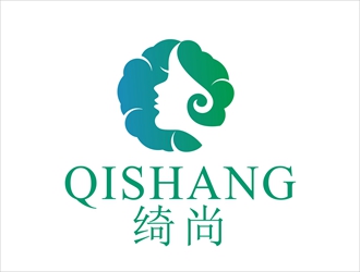 唐國(guó)強(qiáng)的綺尚 英文Qi Shang 化妝品品牌logologo設(shè)計(jì)