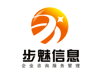 李杰的上海步魅信息咨詢中心logo設計