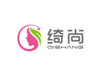 葉美寶的綺尚 英文Qi Shang 化妝品品牌logologo設(shè)計(jì)