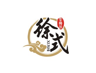 曾翼的logo設(shè)計(jì)