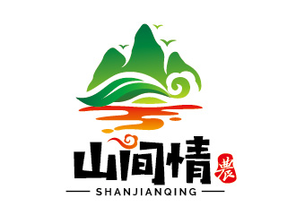 陳曉濱的山間情  農副特產logo設計