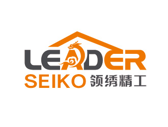 陳曉濱的領(lǐng)繡精工/LEADER SEIKOlogo設(shè)計(jì)