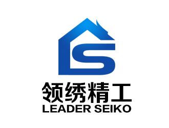 余亮亮的領(lǐng)繡精工/LEADER SEIKOlogo設(shè)計(jì)