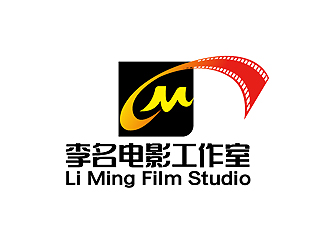 秦曉東的李名電影工作室（Li Ming Film Studio）標志設(shè)計logo設(shè)計