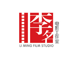 趙鵬的李名電影工作室（Li Ming Film Studio）標志設(shè)計logo設(shè)計