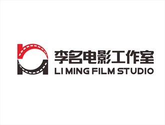 唐國強的李名電影工作室（Li Ming Film Studio）標志設(shè)計logo設(shè)計