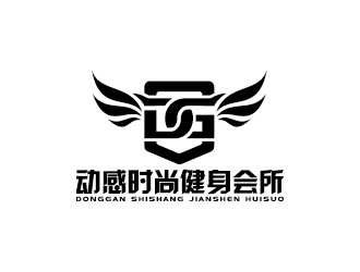 王濤的動感時尚健身會所logo設(shè)計