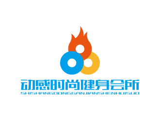 孫金澤的動感時尚健身會所logo設(shè)計