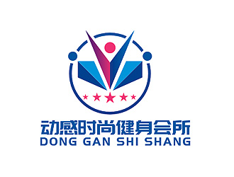 盛銘的動感時尚健身會所logo設(shè)計