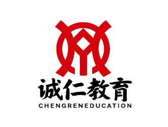 陳曉濱的北京誠仁教育咨詢有限公司標志設計logo設計