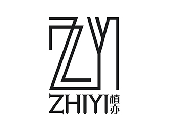 潘樂的植亦zhiyilogo設(shè)計(jì)