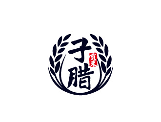 周金進(jìn)的子臘貢米logo設(shè)計