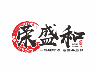 何嘉健的榮盛和logo設計