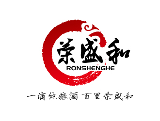 張俊的榮盛和logo設計