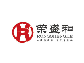 李賀的榮盛和logo設計