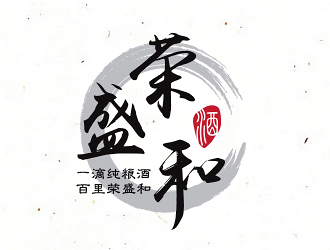 曹芊的榮盛和logo設(shè)計