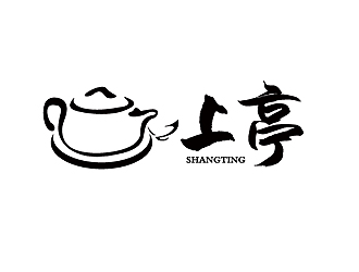 秦曉東的上亭（福建省德化縣上亭陶瓷有限公司）logo設(shè)計(jì)