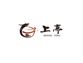 陳智江的上亭（福建省德化縣上亭陶瓷有限公司）logo設(shè)計(jì)