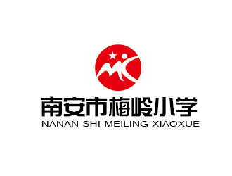 李賀的南安市梅嶺小學(xué)logo設(shè)計(jì)