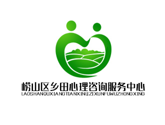 余亮亮的嶗山區(qū)鄉(xiāng)田心理咨詢服務(wù)中心logo設(shè)計(jì)