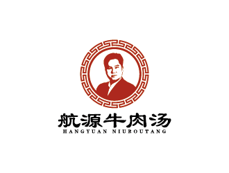 王濤的航源牛肉湯人物卡通標(biāo)志設(shè)計(jì)logo設(shè)計(jì)