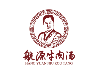 安冬的航源牛肉湯人物卡通標(biāo)志設(shè)計(jì)logo設(shè)計(jì)