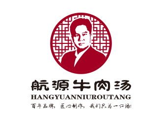 孫金澤的航源牛肉湯人物卡通標(biāo)志設(shè)計(jì)logo設(shè)計(jì)