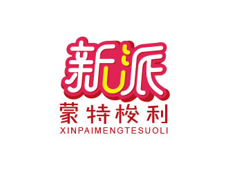 朱紅娟的新派蒙特梭利logo設計