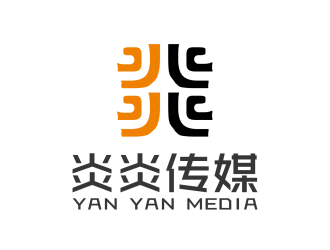 安冬的炎炎傳媒logo設(shè)計