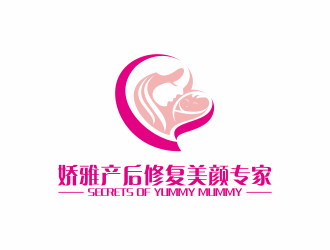 嬌雅產(chǎn)后修復(fù)美顏專家secrets of yummy mummylogo設(shè)計(jì)