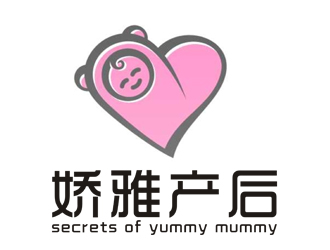 李正東的嬌雅產(chǎn)后修復美顏專家secrets of yummy mummylogo設(shè)計