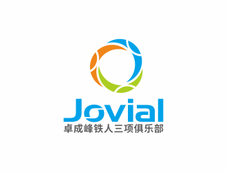 湯儒娟的成都卓成峰鐵人三項(xiàng)俱樂(lè)部（英文名稱(chēng)Jovial）logo設(shè)計(jì)