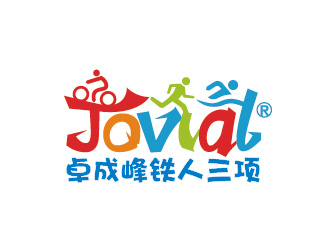 陳曉濱的成都卓成峰鐵人三項(xiàng)俱樂(lè)部（英文名稱(chēng)Jovial）logo設(shè)計(jì)