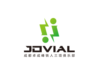 孫金澤的成都卓成峰鐵人三項(xiàng)俱樂(lè)部（英文名稱(chēng)Jovial）logo設(shè)計(jì)