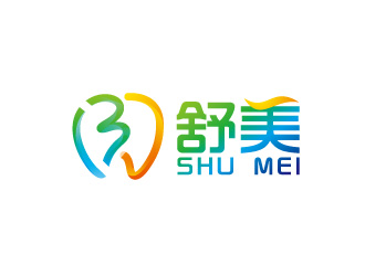 周金進(jìn)的舒美口腔logo設(shè)計