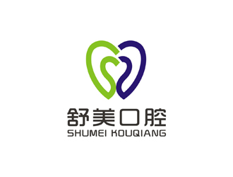 孫永煉的舒美口腔logo設(shè)計