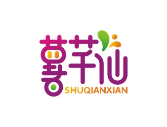 曾翼的薯芊仙logo設(shè)計(jì)