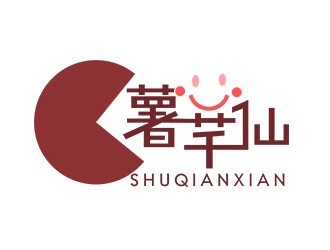 劉彩云的薯芊仙logo設(shè)計(jì)